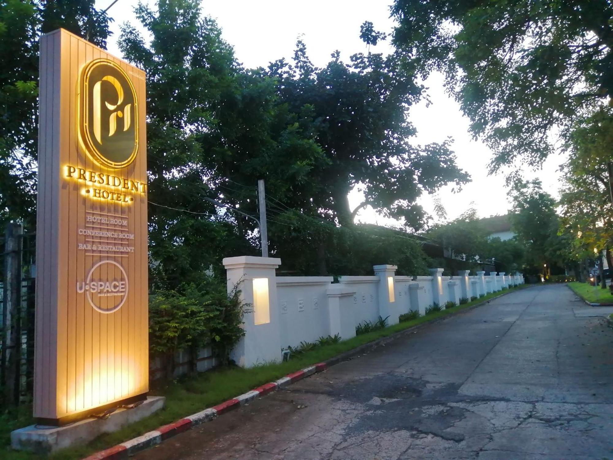 President Hotel Udonthani Eksteriør billede