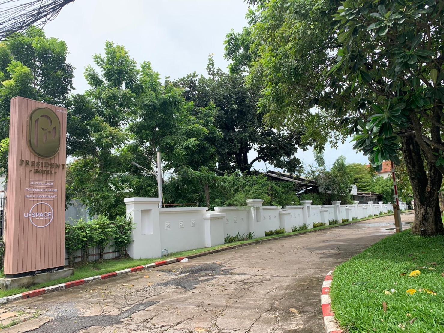 President Hotel Udonthani Eksteriør billede